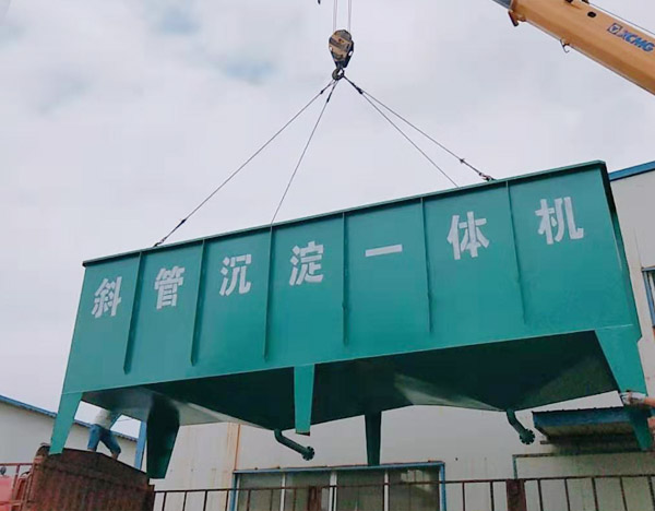 ����ˮ����һ�w��б�ܳ����O��